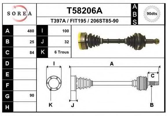EAI T58206A Drive Shaft